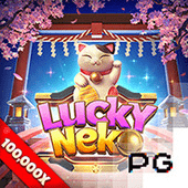 Lucky Neko NUSTAR Rewards app