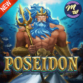 Poseidon NUSTAR Rewards games